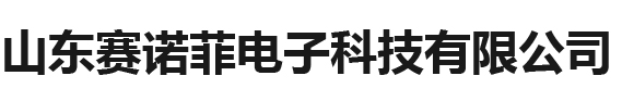 山東法拉第新材料有限公司